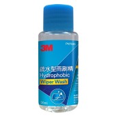 3M 汽車用擋風玻璃汽車疏水型雨刷精 水撥水 