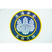 日本 三嶋大社 神社 交通安全 車身貼紙 玻璃貼紙 汽車貼紙 閃底