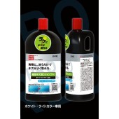 日本製造 AUG 汽車用遮花洗車水洗車液
