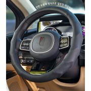韓國 AUTOBAN 汽車用黑色皮革波浪設計軚盤套軚環套