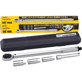 日本 BAL 汽車用 換胎工具 可調較 換鈴工具 拆鈴套裝 17mm 19mm 21mm 汽車維修 DIY