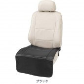 日本 BONFORM 汽車用 CARSEAT 兒童汽車坐椅保護墊防污墊防踢墊皮質