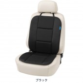 日本 BONFORM 汽車用坐椅套座椅套涼墊冰墊司機位乘客位