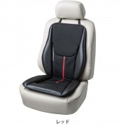日本 BONFORM 汽車用舒適座椅套座墊司機位乘客位單座3D立體