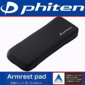 日本 BONFORM X PHITEN 汽車用車內加厚扶手墊手墊舒適墊