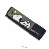 日本 BONFORM 汽車用 SNOOPY 史露比 安全帶套立體毛毛公仔