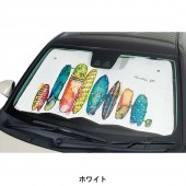 日本 BONFORM 汽車用滑浪板擋風玻璃太陽擋防曬擋