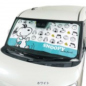 日本 BONFORM 汽車用 SNOOPY 史露比 車頭擋風玻璃太陽擋