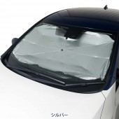 日本 BONFORM 汽車用擋風玻璃太陽擋遮光傘雨傘款收納式隔UV
