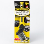 日本製造 B&Y 洗車用車外車內飾軟毛清潔擦多用途車章清潔車鈴擦