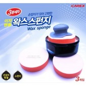 韓國 CAREX 汽車用打蠟海綿3個裝