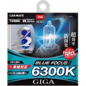 日本製 CARMATE H4 汽車 頭燈 大燈 高燈 白光 燈泡 6300K ( 一對裝 )
