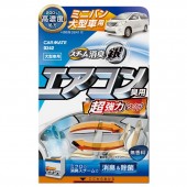 日本製 CARMATE 汽車用強力全能消臭炸彈 (無香) 除菌消臭 --- 大型車用