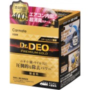 日本製造 CARMATE DR. DEO 汽車用 強力專料冷氣消臭炸彈 400%