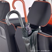 日本 CARMATE 汽車用 碳纖紋 椅背 雨傘袋 雨傘收納袋