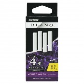 日本製 CARMATE BLANG 汽車用出風水款香座香水香薰用補充裝 適合 H208 H1521 --- 白麝香