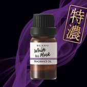 日本 CARMATE BLANG 汽車用家用USB電動噴霧式香薰機 ( 補充裝 ) 特濃 白麝香 香薰油