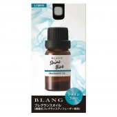 日本 CARMATE BLANG 汽車用家用USB電動噴霧式香薰機香水機香味機消臭劑 ( 補充裝 ) 海洋味 香薰油