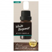 日本 CARMATE BLANG 汽車用家用USB電動噴霧式天然香薰機 ( 補充裝 ) 白佛手柑香 香薰油