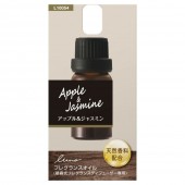 日本 CARMATE BLANG 汽車用家用USB電動噴霧式天然香料配合香薰機 ( 補充裝 ) 茉莉蘋果 香薰油