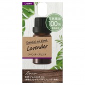 日本 CARMATE BLANG 汽車用家用USB電動噴霧式天然香薰機 ( 補充裝 ) Luno Spray type薰衣草 香薰油