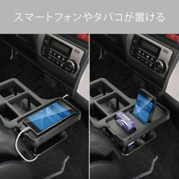 日本 CARMATE 豐田 TOYOTA HIACE 200系 汽車用GL箱專用手機座餐桌雜物架收納架茶几托盤碳纖紋