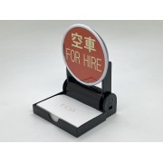 香港 的士 FOR HIRE 空車 筆記座 便條紙