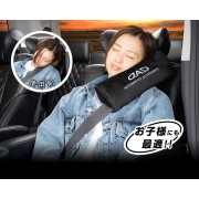 日本 DAD 汽車用成人兒童安全帶套睡枕刺繡枕頭車中泊 ( 1對裝 )