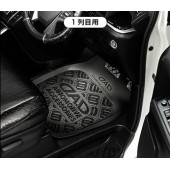 日本 DAD 汽車用防水防污地毯地膠司機位乘客位前座後座