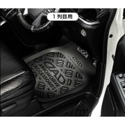 日本 DAD 汽車用防水防污地毯地膠司機位乘客位前座後座