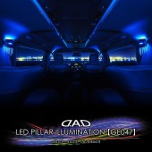 日本 DAD 汽車用 車內 LED B柱 C柱 氣氛燈 房燈 照明燈 閲讀燈 套裝 (照明系統主機)