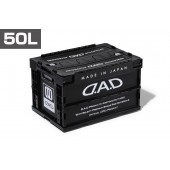 日本製 DAD GARSON 多用途汽車用可摺疊尾箱盒收納箱雜物箱 - L ( 50L )