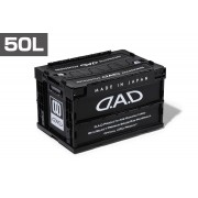 日本製 DAD GARSON 多用途汽車用可摺疊尾箱盒收納箱雜物箱 - L ( 50L )