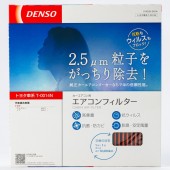 日本製 DENSO 汽車用冷氣格冷氣過濾網抗菌脫臭除塵 豐田 本田