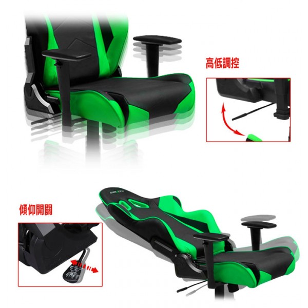 DXRACER Racing RE0 家用賽車椅電競椅辦公椅高背椅