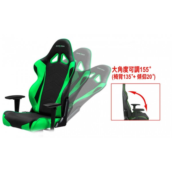DXRACER Racing RE0 家用賽車椅電競椅辦公椅高背椅