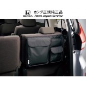 日本 HONDA 本田 原廠 FREED GB5 GB6 GB7 GB8 專用尾排乘客位尾箱收納袋雜物袋