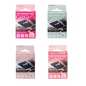 日本製 GIGA 汽車用冷氣出風口香水香薰香座補充裝