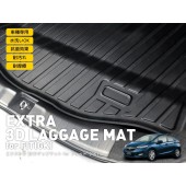日本 HONDA 本田 JAZZ FIT 專用車尾箱保護墊防污墊 TPE 膠墊 GK3 GK4 GK5 GK6 GP5