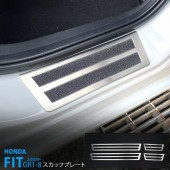 日本 本田 HONDA JAZZ FIT GR 3 混能汽車用車內不鏽鋼腳踏板防花防滑裝飾 (4件裝 )