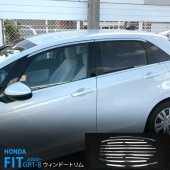 日本 本田 HONDA JAZZ FIT GR 3 混能 汽車用窗邊不鏽鋼電鍍裝飾件 ( 12件裝 )