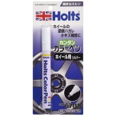 日本製造 HOLTS 汽車用銀色車鈴補油筆
