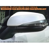 日本 JDM 豐田 TOYOTA ALPHARD VELLFIRE 30系專用倒後鏡電鍍裝飾貼