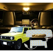 日本 SUZUKI JIMNY SIERRA 64W 74W 專用車內LED房燈黃光暖光白光