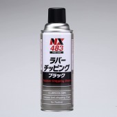 日本製造 啞黑色 黑色 噴漆 油漆 沙粒噴漆 凹凸噴漆 噴油 膠件專用 噴罐 JIMNY HUSTLER RAV4 Toyota Land Cruiser FJ 4X4