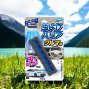 日本 FUMAKILLA 汽車用 車內 防蟲劑 防蚊劑 驅蚊劑 驅蟲劑