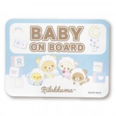 日本 SAN-X 汽車用車尾車身 RILAKKUMA 鬆弛熊 BABY ON BOARD 車上有嬰兒 磁石貼 裝飾警示貼