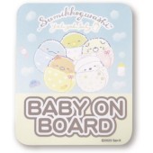 日本 SAN-X 汽車用車尾車身 SUMIKKO GURASHI 角落生物  BABY ON BOARD 車上有嬰兒 磁石貼 裝飾警示貼