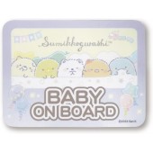 日本 SAN-X 汽車用車尾車身 SUMIKKO GURASHI 角落生物 BABY ON BOARD 車上有嬰兒 磁石貼 裝飾警示貼