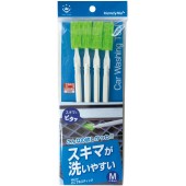 日本製造 HANDY CROWN 汽車用迷你清潔小刷頭4件裝